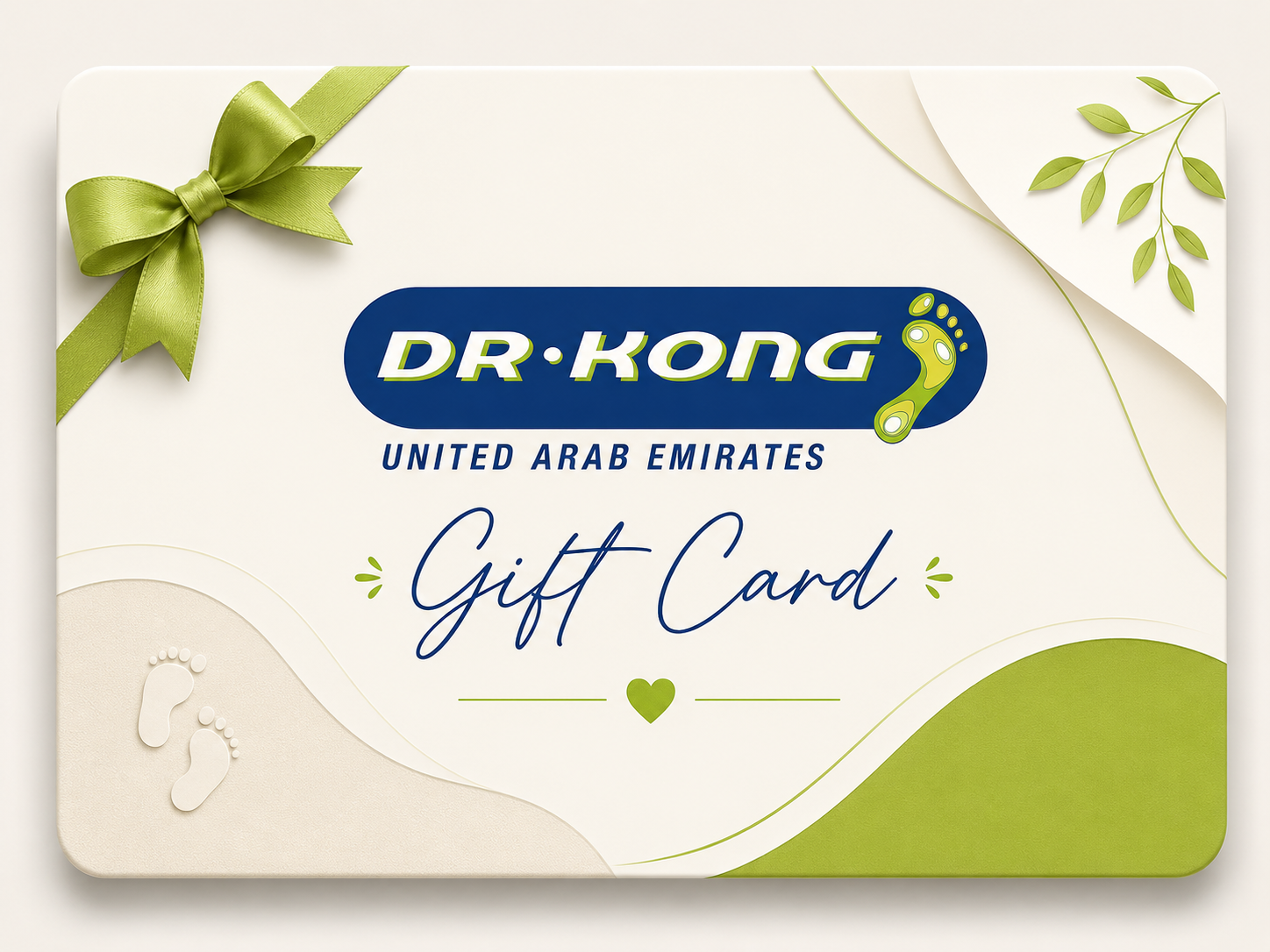 Digital Gift Card | Dr. Kong Kids' Shoes UAE Dr. Kong
